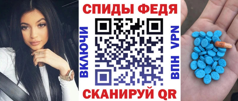 АМФ Premium  Комсомольск-на-Амуре 