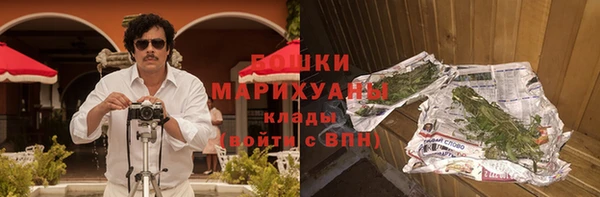 героин Абдулино