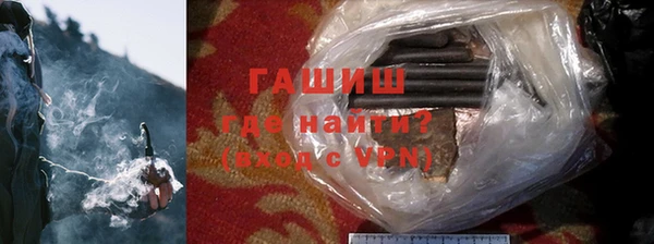 героин Абдулино
