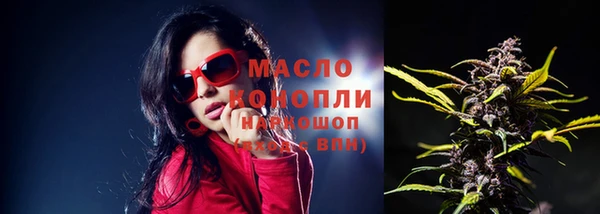 героин Абдулино