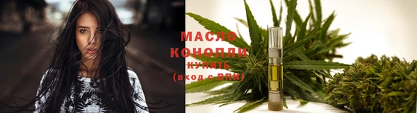 героин Абдулино