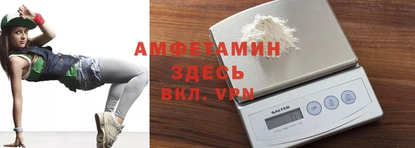героин Абдулино