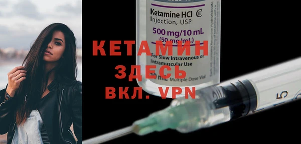 кокаин премиум Абаза