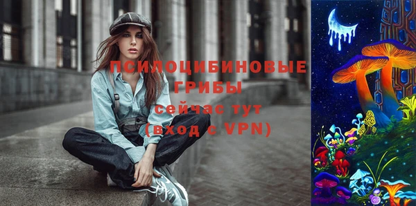 героин Абдулино