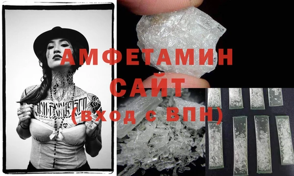 героин Абдулино