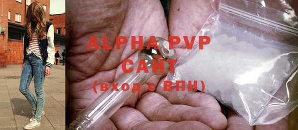героин Абдулино