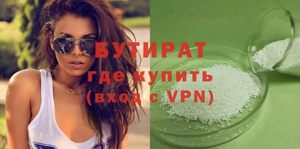 героин Абдулино